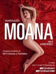 Моана – эротические сцены