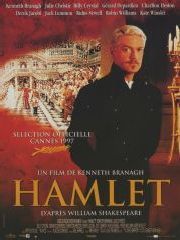 Гамлет – эротические сцены