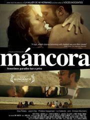 Манкора – эротические сцены
