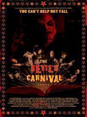 Карнавал Дьявола – эротические сцены