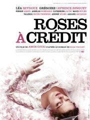Розы в кредит – эротические сцены
