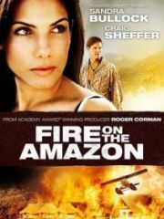 Амазонка в огне – эротические сцены