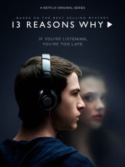 13 причин почему