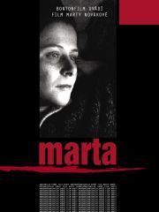 Марта – эротические сцены
