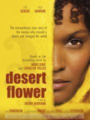 Цветок пустыни – эротические сцены