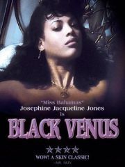Чёрная Венера – эротические сцены