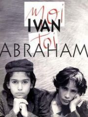 Я – Иван, ты – Абрам
