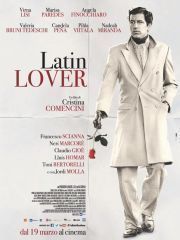 Латинский любовник – эротические сцены