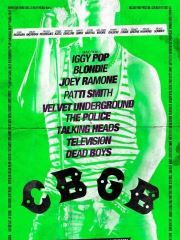 Клуб «CBGB» – эротические сцены
