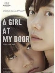 Девочка у моей двери