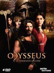 Одиссея – эротические сцены