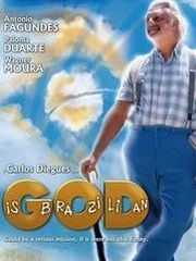 Бог – бразилец – эротические сцены