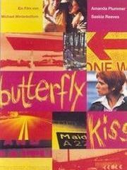 Поцелуй бабочки (1994) – эротические сцены