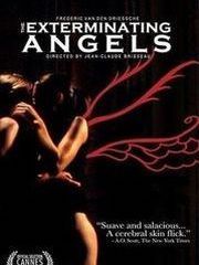 Ангелы возмездия – эротические сцены