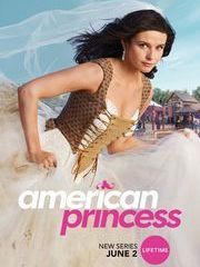Американская принцесса – эротические сцены