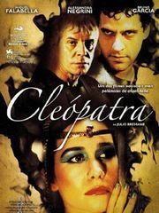Клеопатра (2007) – эротические сцены