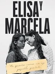 Элиса и Марсела – эротические сцены