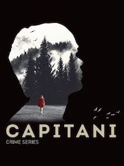 Капитани – эротические сцены