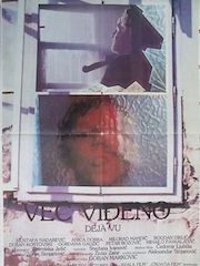Дежа вю (1987) – эротические сцены