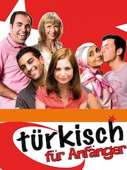 Турецкий для начинающих – эротические сцены