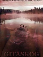 Озеро чудовища – эротические сцены