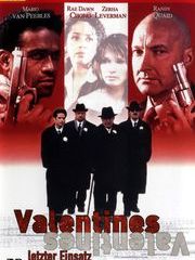 День святого Валентина (1998) – эротические сцены