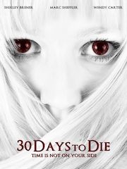 30 дней до смерти – эротические сцены
