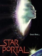 Звёздный портал – эротические сцены