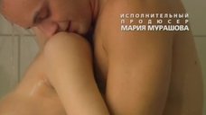 4. Совместный душ с беременной Надеждой Бахтиной – Один день (Россия)