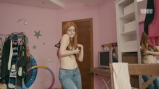 14. Ксения Суркова в лифчике перед вебкой – Ольга