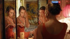 11. Дарья Екамасова в прозрачной ночнушке – Деньги