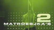 8. Анастасия Задорожная выступает топлесс в стрип-клубе – Матрешки 2