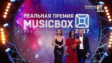 14. Сочный бюст Полины Гренц на Musicbox-2017 