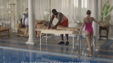 11. Сексуальная Наталья Бардо в купальнике – Год в Тоскане