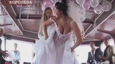 4. Развратная Наташа Королёва в свадебном платье 