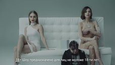 6. Голая грудь Софьи Синицыной в рекламе онлайн-шоу Asmodeus 