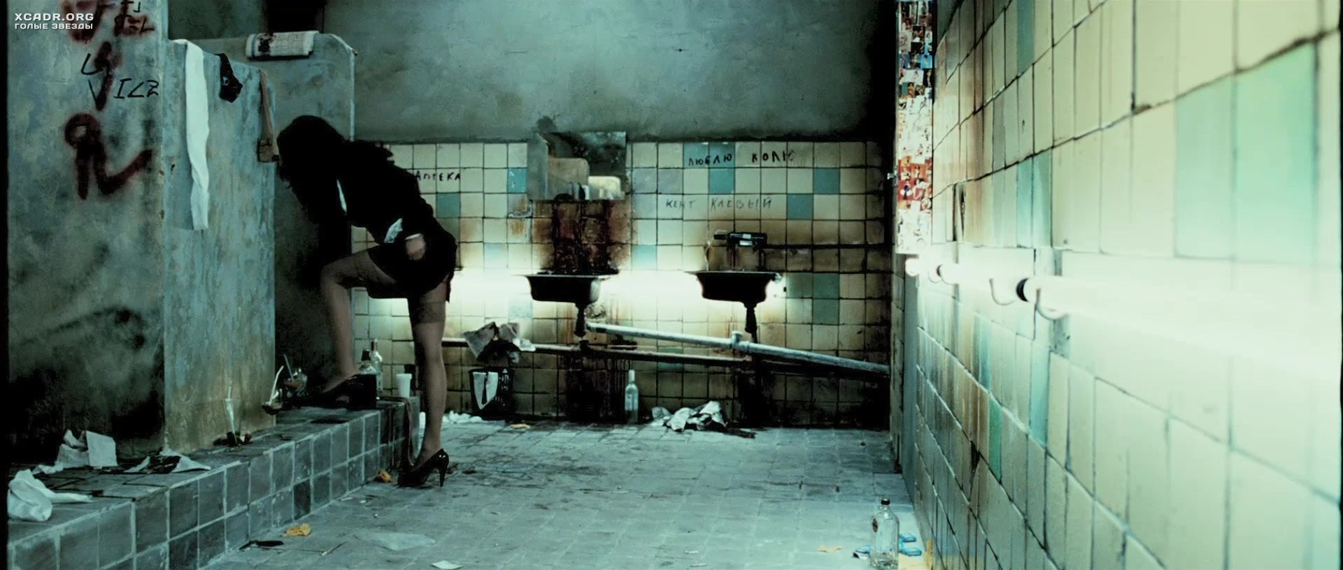 Toilet scene. Климова Антикиллер в туалете.