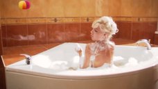 2. Виктория Лукина принимает ванну – Тариф на прошлое
