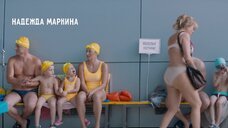 7. Анна Михалкова в нижнем белье пришла в бассейн – Давай разведемся!