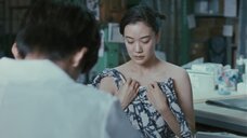 2. Ю Аои делает отпечаток груди – Романтическая кукла