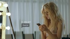 10. Лена Тронина пришла на съемки в порно – Happy End