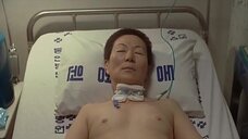 1. Сын ухаживает за голой мамой Сон Хи-сун в больнице – Формула Питера Пэна